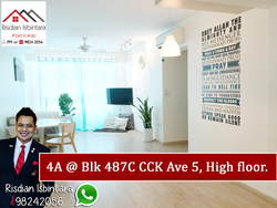 Blk 487C Choa Chu Kang Avenue 5 (Choa Chu Kang), HDB 4 Rooms #219148341